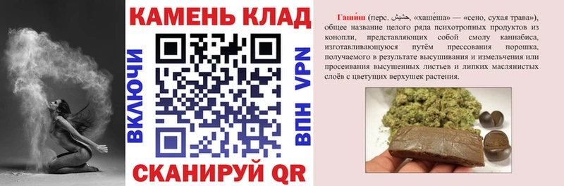 ГАШ гарик  Хвалынск 