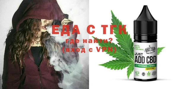героин Алексеевка