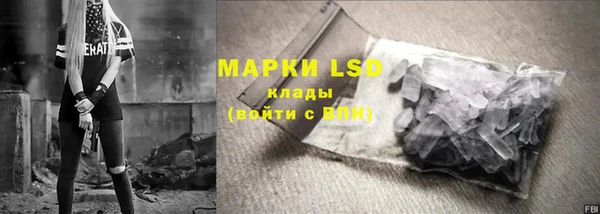 героин Алексеевка