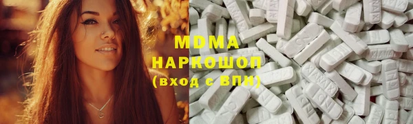МДПВ Алексин