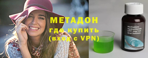 mdpv Алзамай