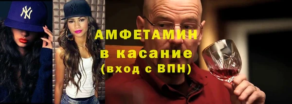 дистиллят марихуана Няндома