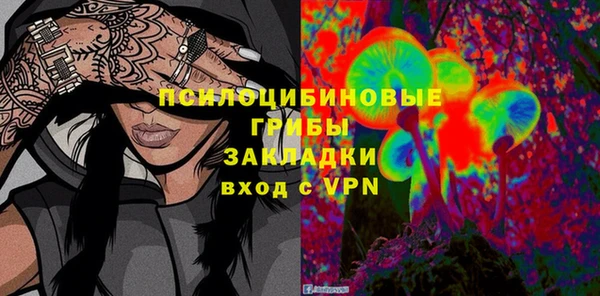 героин Алексеевка
