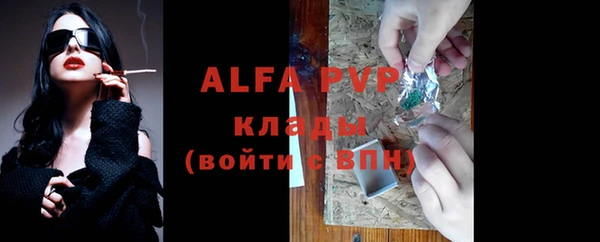 наркотики Нягань