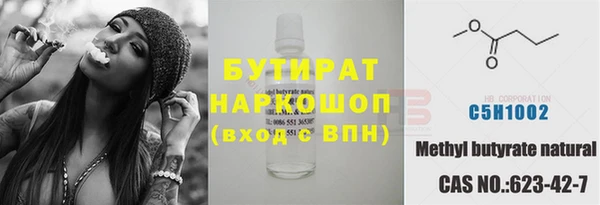 МДПВ Алексин