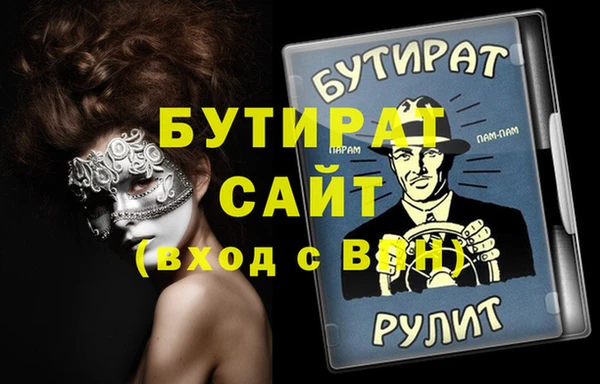 mdpv Алзамай