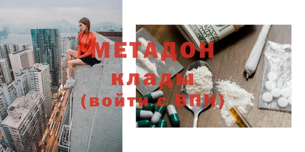 героин Алексеевка