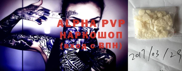 героин Алексеевка