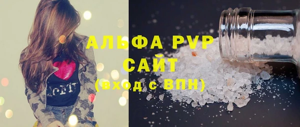 МДПВ Алексин