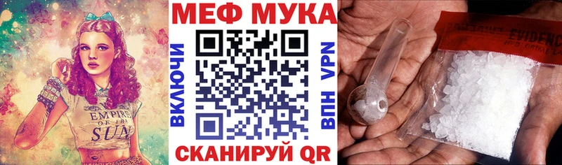 МЯУ-МЯУ мяу мяу Хвалынск